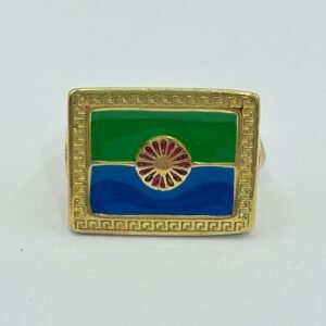 Nº46 Anillo Bandera Gitana Liso