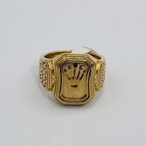 Nº114 Anillo Rectangular Corona