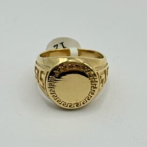 Nº032 Anillo Redondo para grabar con labrado Versace