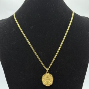 Cadena Virgen del Rocio N4